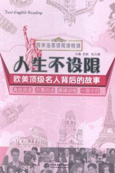 �W��피�(j��)���˱���Ĺ���-�������O(sh��)��-�Ĳ���Ӣ�Z(y��)��x��Ӗ(x��n)