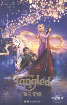 ʿӰpZxħl(f)澉 Tangled(ٛ(zng)ԭDVDӰƬ)