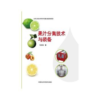 ��֭���x���g(sh��)�c�b��