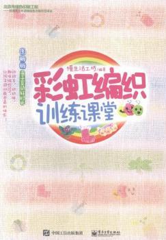 �ʺ美��Ӗ���n�ã��D���