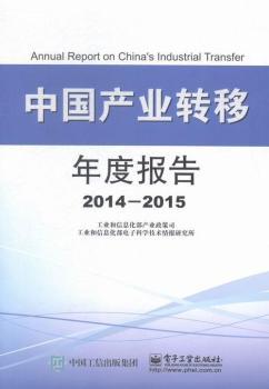 2014-2015-Їa(chn)I(y)DȈ