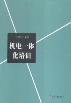 �C�һ�w����Ӗ