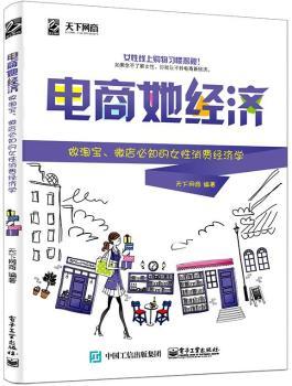 (jng)(j)Ԍ΢֪ŮM(fi)(jng)(j)W(xu)pɫ