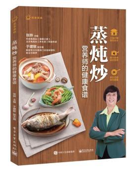 ���������I�B(y��ng)���Ľ���ʳ�V